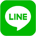 LINEでのお申込み