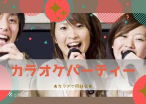 おやじの台所はらだ　地下鉄谷町線谷町4丁目駅から徒歩5分