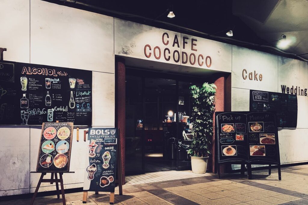 cafe cocodoco カフェ ココドコ 阪急梅田駅茶屋町口より徒歩5分/梅田芸術劇場近く