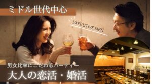 京橋イタリアン倶楽部 アルコバレーノ【ARCOBALENO】ＪＲ環状線・学研都市線 京橋駅 徒歩3分・京阪本線 京橋駅 徒歩3分・地下鉄長堀鶴見緑地線 京橋駅 徒歩4分