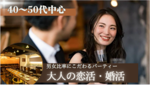 京橋イタリアン倶楽部 アルコバレーノ【ARCOBALENO】ＪＲ環状線・学研都市線 京橋駅 徒歩3分・京阪本線 京橋駅 徒歩3分・地下鉄長堀鶴見緑地線 京橋駅 徒歩4分