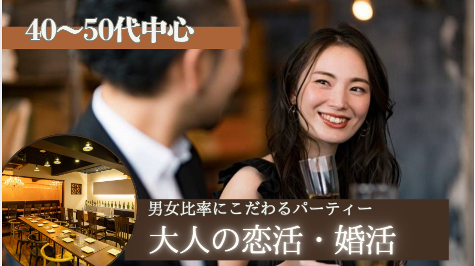 京橋イタリアン倶楽部 アルコバレーノ【ARCOBALENO】ＪＲ環状線・学研都市線 京橋駅 徒歩3分・京阪本線 京橋駅 徒歩3分・地下鉄長堀鶴見緑地線 京橋駅 徒歩4分