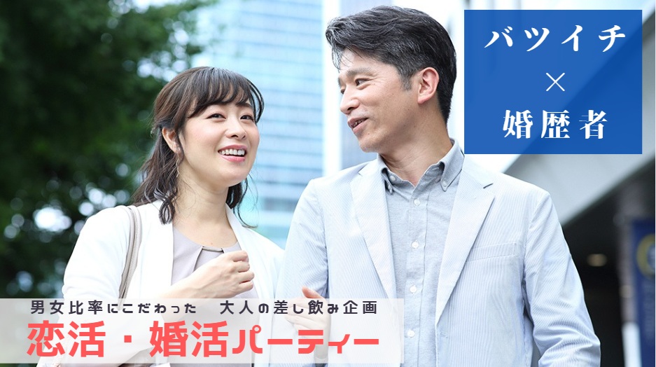 京橋イタリアン倶楽部 アルコバレーノ【ARCOBALENO】ＪＲ環状線・学研都市線 京橋駅 徒歩3分・京阪本線 京橋駅 徒歩3分・地下鉄長堀鶴見緑地線 京橋駅 徒歩4分